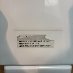 トイトレ　おまる　マイサイズポッティ（ほぼ未使用）
の画像