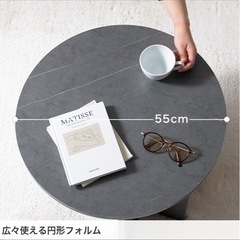 サイドテーブルの画像