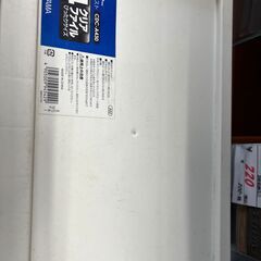 リサイクルショップどりーむ鹿大前店　No.3506　三段収納　ディズニー　おススメ商品です🎵の画像