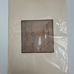 色紙の画像