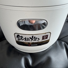 アイリスオーヤマ炊飯器2021年製　の画像