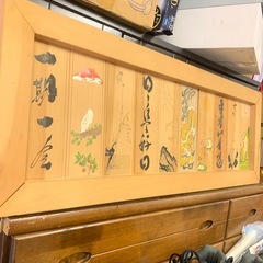 縁起物　飾りの画像