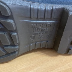 ミドリ安全靴　25.0cm
の画像