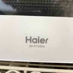 ハイアール　電子レンジの画像