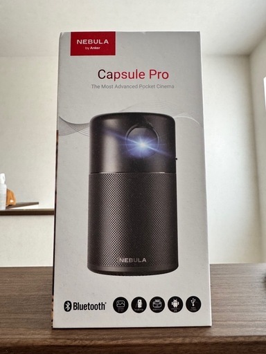 NEBULA PRO モバイルプロジェクター