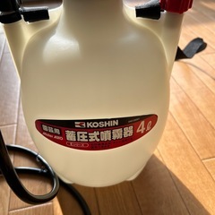 工進(KOSHIN)の蓄圧式噴霧器の画像