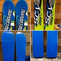 SCV GS9 110cm  ストック85cmの画像