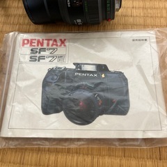 PENTAX SF7一眼レフの画像