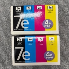 キヤノンインクカートリッジ　BCI-7e 4色マルチパックの画像