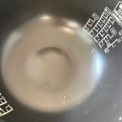 アイリスオーヤマIHジャー炊飯器5.5合 の画像