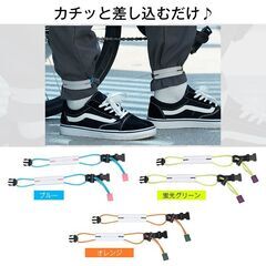 裾止め バンド 2本 自転車 ズボン 巻き込み防止 バックル 固定 反射 安全 夜間 サイクリング 通勤 通学 ストラップ ベルト 伸縮 調節可能 ガウチョ 作業服 ゴムの画像