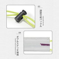 裾止め バンド 2本 自転車 ズボン 巻き込み防止 バックル 固定 反射 安全 夜間 サイクリング 通勤 通学 ストラップ ベルト 伸縮 調節可能 ガウチョ 作業服 ゴムの画像