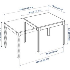 【美品★サイズ調整可能】ダイニングテーブル
 IKEA 2〜4人掛け の画像