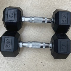 【ドリーム池田店♪ジモティ割対象品】ダンベル　5kg【99680000040430】の画像
