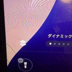 iPhone15Pro Maxの画像
