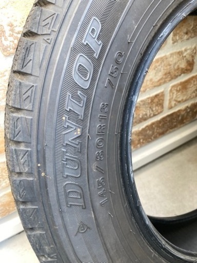 スタッドレスタイヤ【145/80R13】4本セット