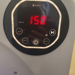 乾燥機6キロ15:00~明日31日の12:00までタイムセールします！売り切れ御免‼️¥20,000から35%OFF⁉️の画像