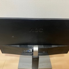 【無料】ディスプレイ（箱無し）の画像