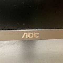 【無料】ディスプレイ（箱無し）の画像