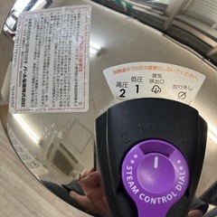 ステンレス製圧力鍋の画像