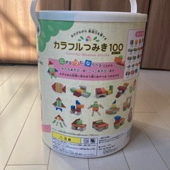 知育玩具カラフル積み木の画像