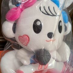 ぬいぐるみ新品　無料　高さ本体25cm位の画像