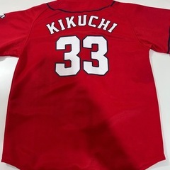 菊池涼介選手ユニフォーム　子供用(130-140サイズ)の画像