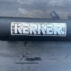 ゼファー1100 カカー
マフラーの画像