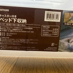 角が欠けたカラーボックスの画像