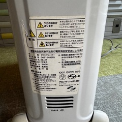 デロンギ　オイルヒーター　4〜10畳 の画像