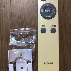 LEDシーリングライトの画像