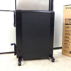 2025年製 ヤマゼン オイルレスヒーター DOL-JJ12 1200W 元箱あり ヒーター 山善 札幌市 屯田店の画像