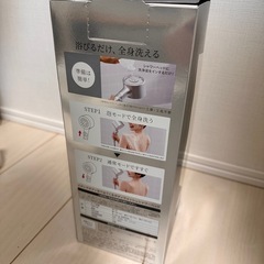 ビオレシャワーヘッドの画像