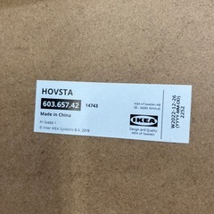 IKEA  額　2点まとめての画像