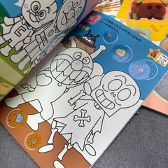 お話し中　ぬりえなどの画像