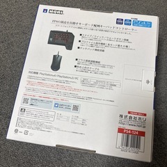 キーボードの画像