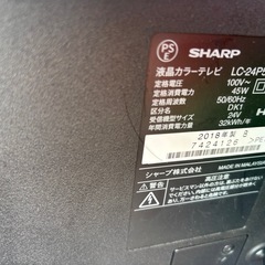 シャープ　AQUOS 24型TVの画像