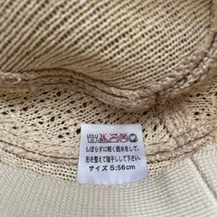 女性の帽子　8個サイズ56センチの画像