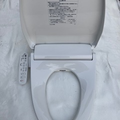 2022年製ビューティトワレの画像