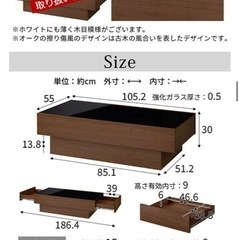 ガラステーブルの画像