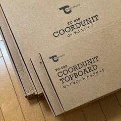 東京クラフト　コードユニット　2セット　おまけ付きの画像