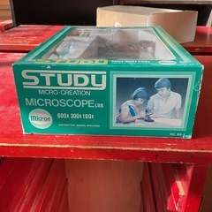 【レトロ】【美品】顕微鏡STUDY MICROSCOPE 600倍の画像