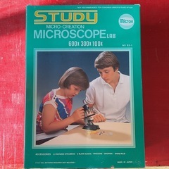 【レトロ】【美品】顕微鏡STUDY MICROSCOPE 600倍の画像