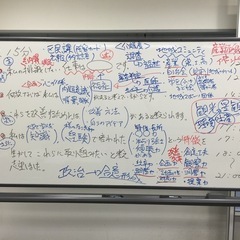 ２０２6年度合格目標 公務員試験面接プライベートレッスン（個人向け新卒採用、社会人経験者採用、障がい者採用）の画像