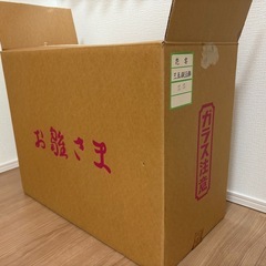  雛人形 親王飾り一式（元箱あり） ガラスケース　引き取り限定の画像