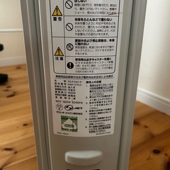 デロンギ（De’Longhi） オイルヒーター 型番：KHD41015-LG の画像