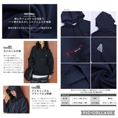U.S. POLO ASSN. パーカー フーディ 裏起毛 ライトグレー フリーサイズ FREE スウェット プルオーバーパーカーの画像