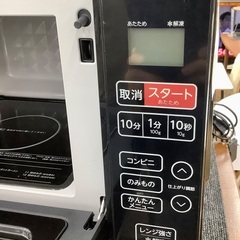 【トレファク松原店】Haier（ハイアール）電子レンジのご紹介です！の画像