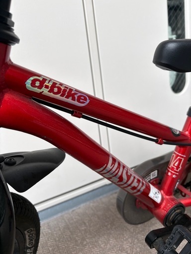 d-bike    dバイク　マスター　14インチ　子供用自転車　美品　補助輪付き