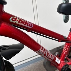 d-bike    dバイク　マスター　14インチ　子供用自転車　美品　補助輪付きの画像